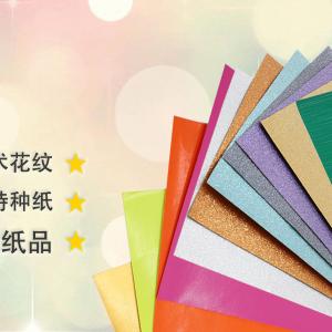 充乐动平台-乐动(中国)一站式服务平台
的种类